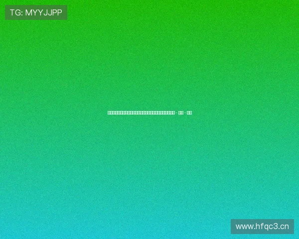 世界杯比赛直播入口：全面获取最新赛事动态与实时比分解析 - 副本 - 副本