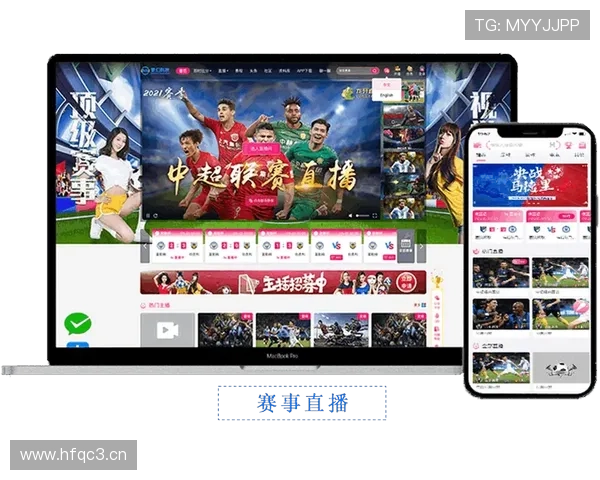 全天候高清体育赛事直播平台实时比分与精彩回放一站掌握 - 副本 - 副本